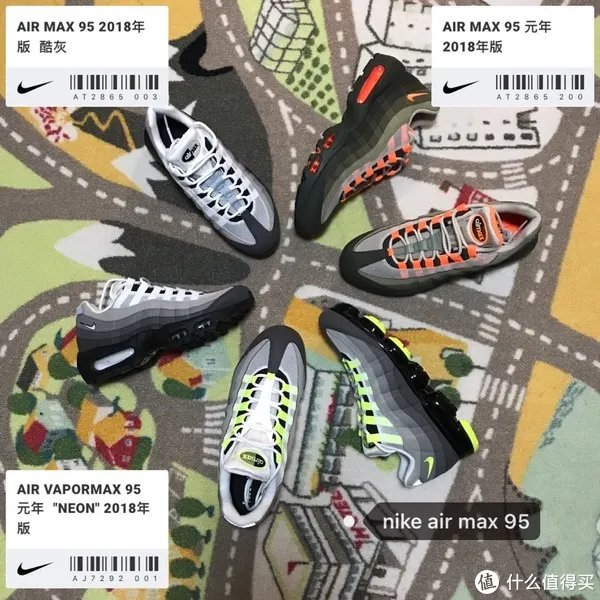 来看看有点什么Nike休闲鞋可以买吧!