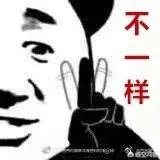 传统实体零售门店如何才能具有吸引力?