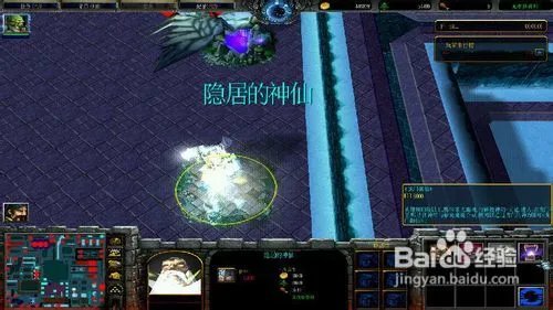 魔帝传奇2.3双剑开封攻略