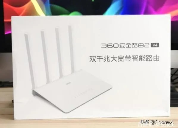 360v4这款路由器好吗？
