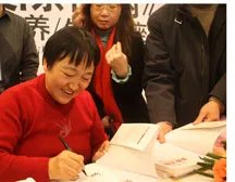 单桂敏灸除百病