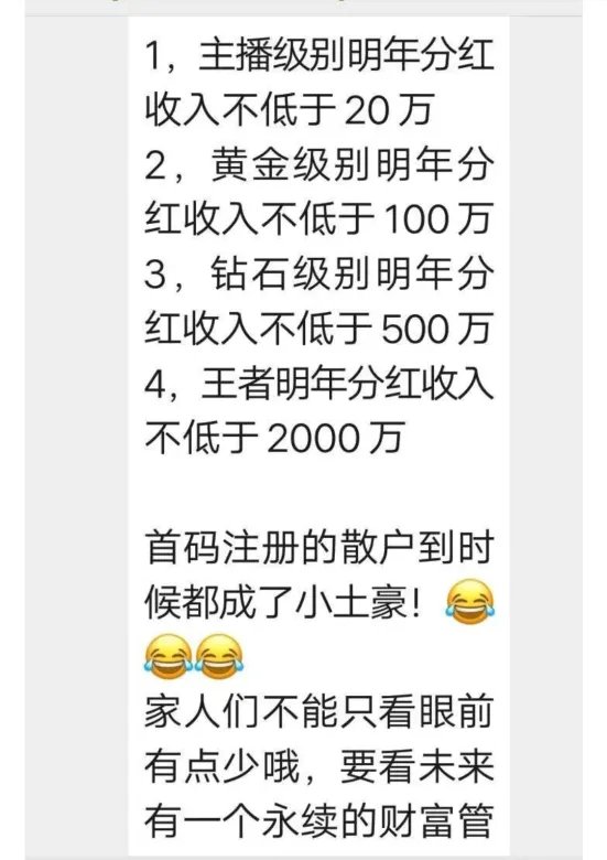 秘乐短视频合法吗?