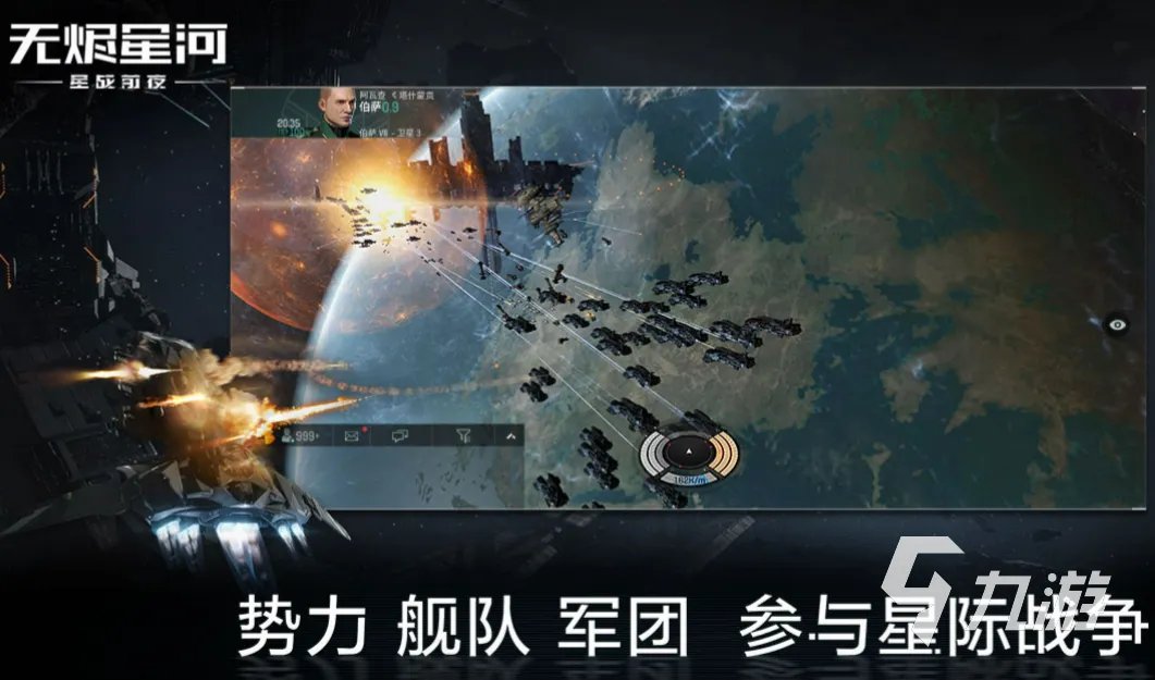 全部游戏大全免费安装哪个好 好玩的手机游戏排行榜2023