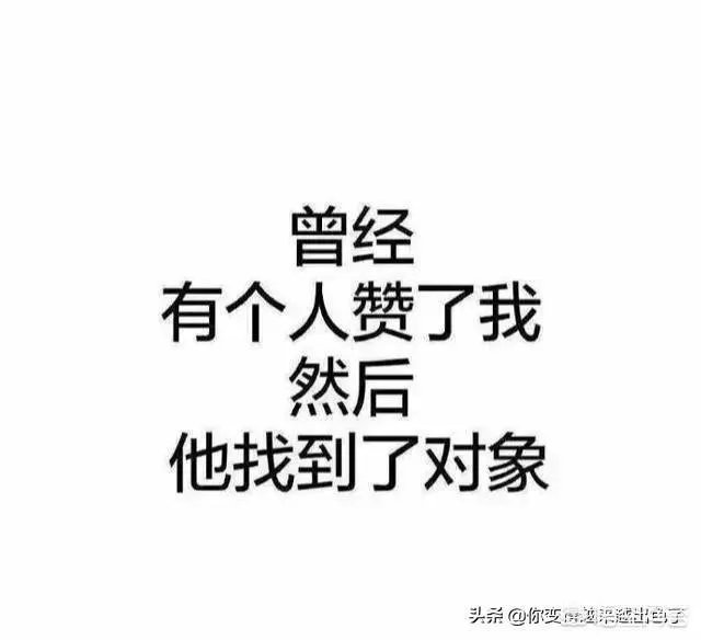 库里感谢昆凌为他拉票引发周杰伦吃醋,今天他却亲自为林书豪进全明星拉票,你怎么看?