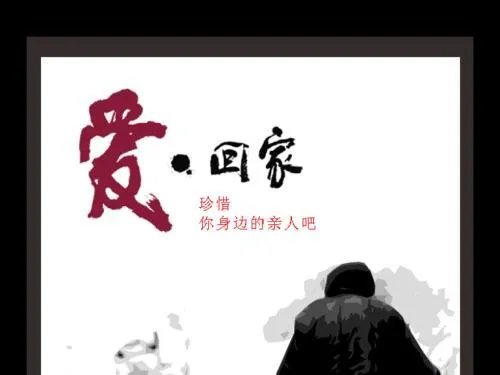 会销里的那些保健品是真的吗?