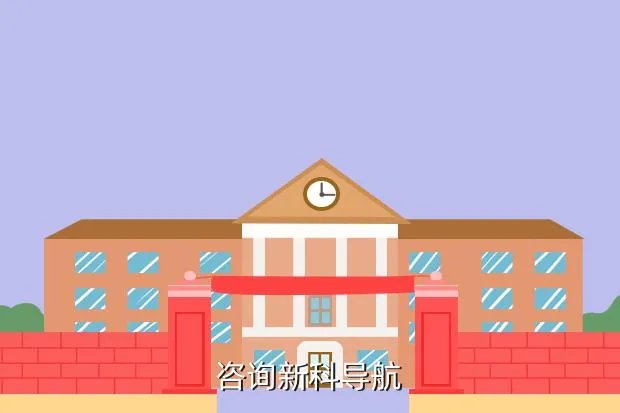 新科导航仪官网,咨询新科导航