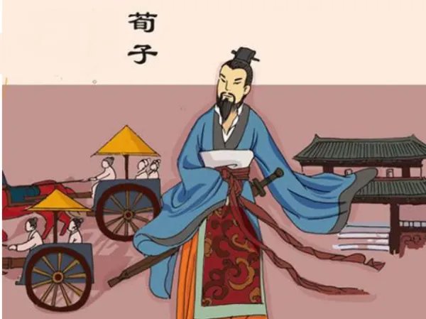 自知者不怨人