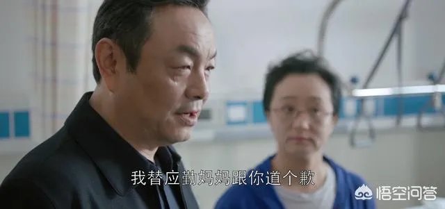 《欢乐颂2》女生嫁给经济适用男真的最安全吗?