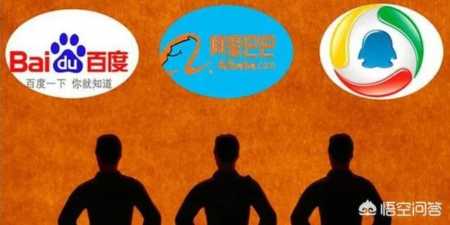 科大讯飞股吧