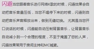 客所思外置声卡到底好不好?