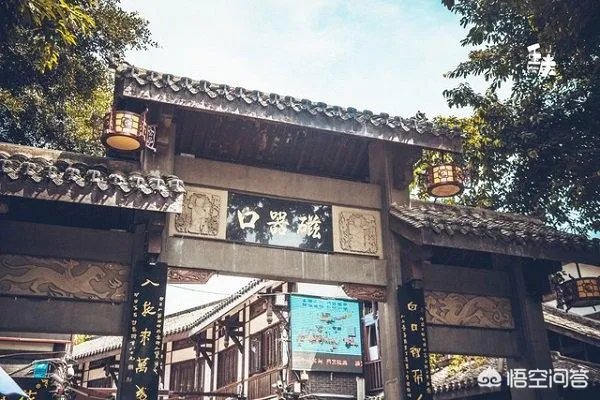 途虫旅游
