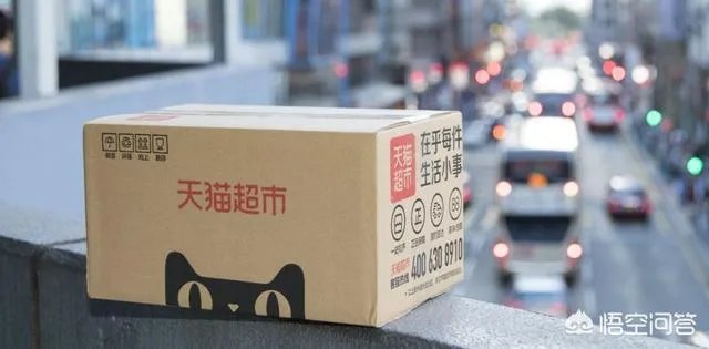 对于本次阿里架构调整,特别是阿里云的调整,你如何看?