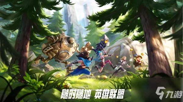 英雄联盟手游卡牌大师怎么出装?卡牌大师出装攻略