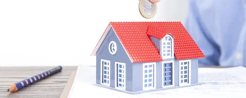 北京住房公积金怎样提取