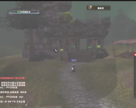 魔兽世界部落怎么去诺森德