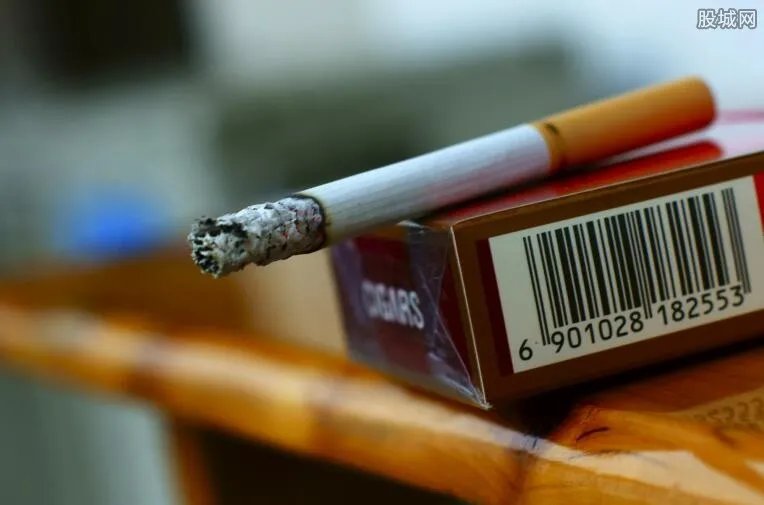 和天下香烟价格表图 和天下多少钱一包