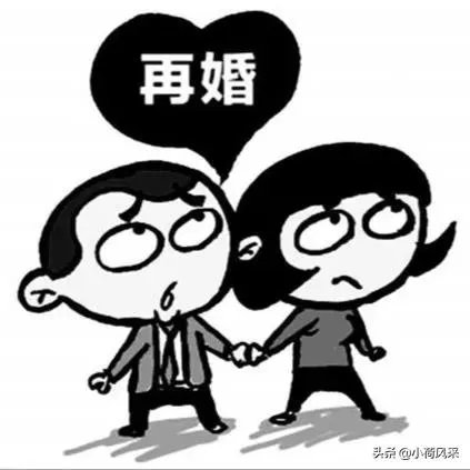 二婚能幸福吗?为什么?