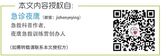 医生抢救时剪坏患者衣服被索赔,急救过程为何这么“粗暴”?