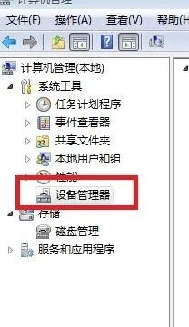 电脑64位系统cpu要求