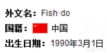 王思聪每次曝光新女友是不是刻意为了炒作?