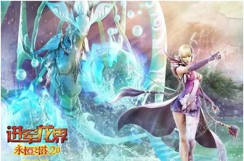 《永恒之塔2.0》传说中的希埃尔系列武器