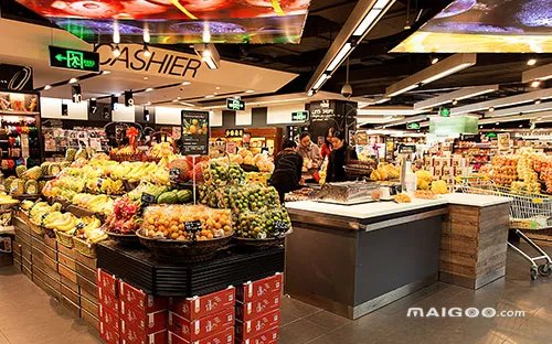 2019全球50大快速消费品公司排行榜公布 2019快速消费品公司排行名单一览