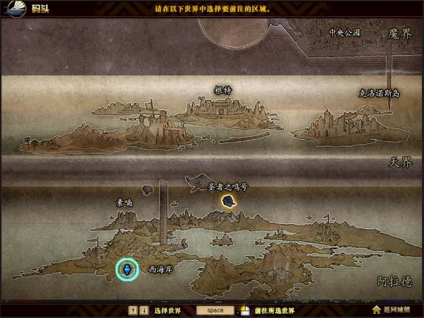 dnf耀之荣光手镯怎么做