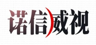 高清网络球机十大品牌排行榜