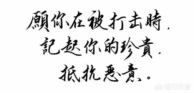 ST保千里VS乐视,谁会成为历史冠军?