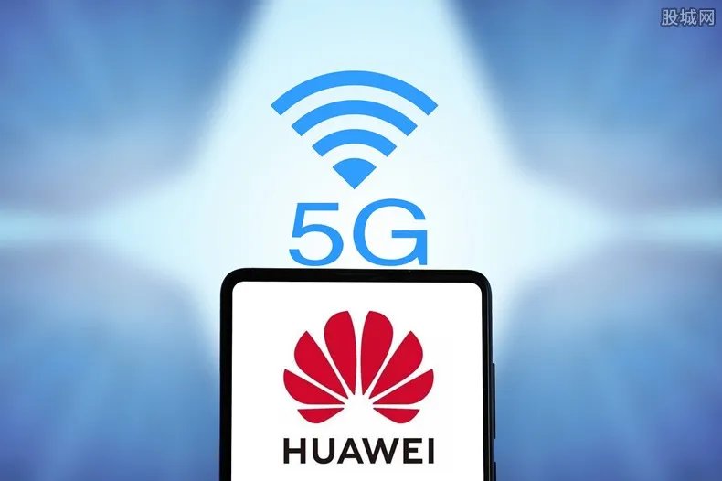 华为mate40售价被曝 预计在6000元左右