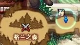 npc西岚在哪