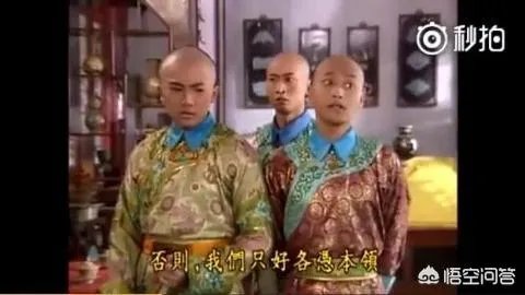 《还珠格格》的尔泰喜欢小燕子吗?