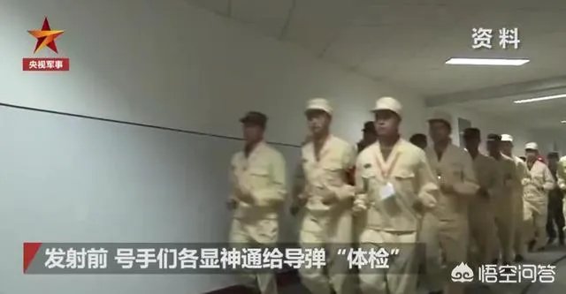 东风快递送导弹全程画面公开，你看了吗，觉得如何？