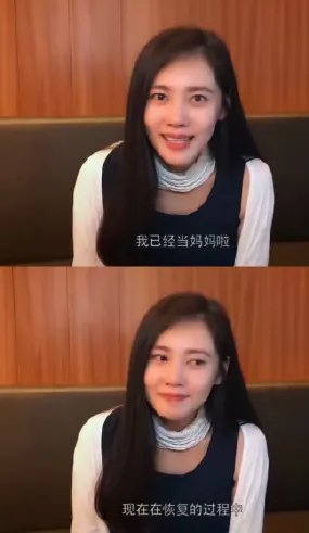 秋瓷炫是如何回应病情的?