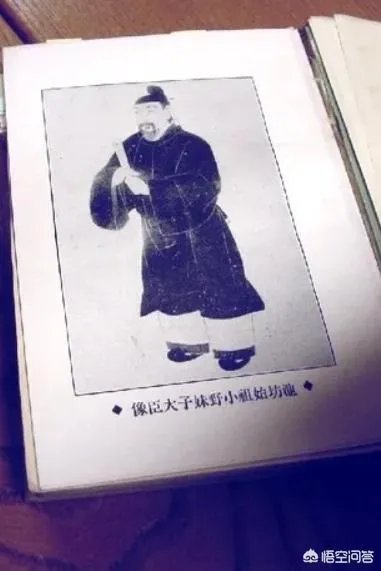 日本的遣唐使小野妹子,是怎样的一个人?
