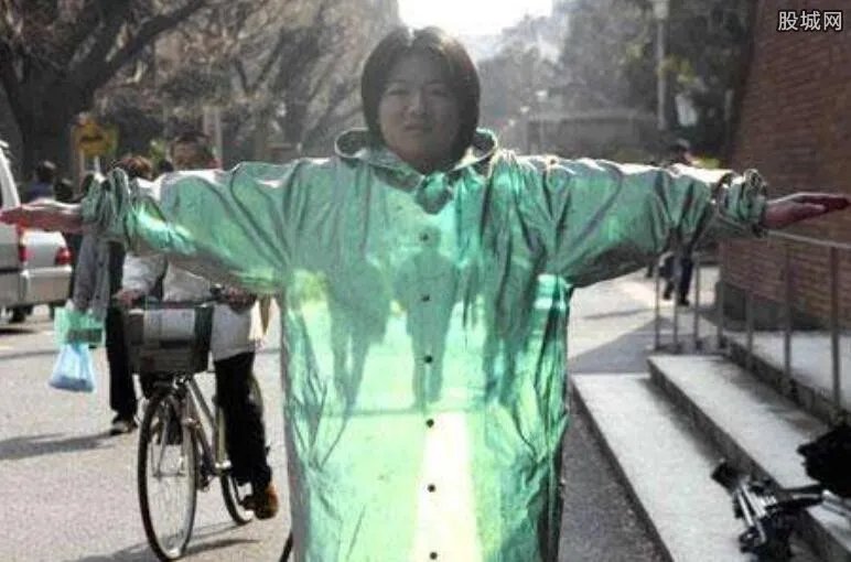 浙大否认研发隐身衣 销售隐身衣将导致市场大乱