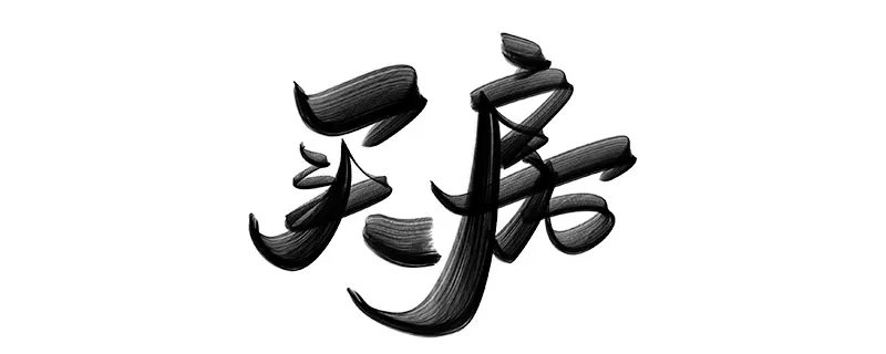 买房如何分期付款 买房分期付款如何进行
