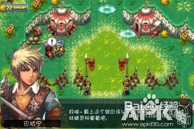 seed3中文攻略
