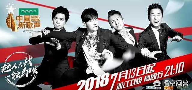 中国好声音为什么越来越少人看?
