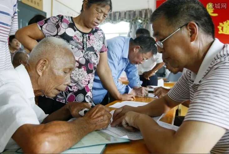 商业养老保险哪种好 最新选购方法解读