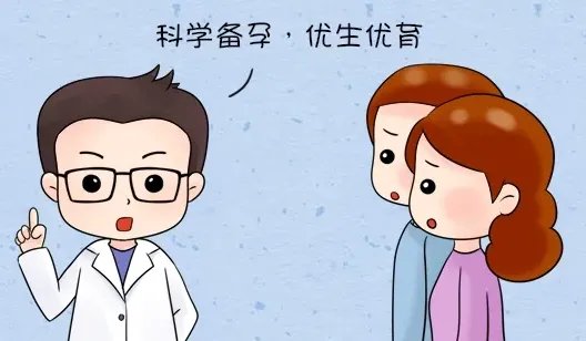 西安试管代生-陕西省妇幼保健院第三代试管婴儿费用明细,2023年第三代捐卵价格表