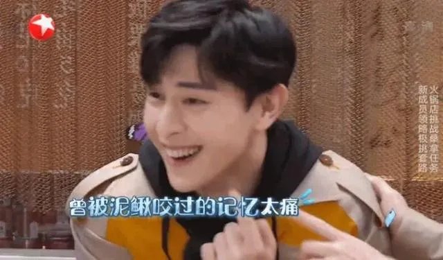 《极限挑战》第六季值得一看吗?