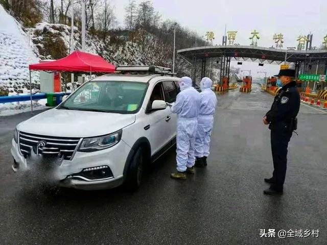 2月10日上班，一些人已经出发，路途及目的地的情况都怎么样？