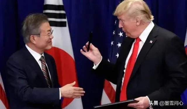 特朗普最后的退让，韩国保护费降到13亿美元，文在寅坚决说不刚到底，对此你怎么看？