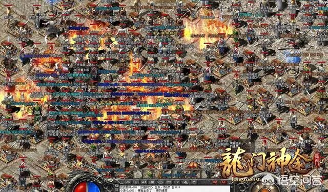传奇私服手机版发布网