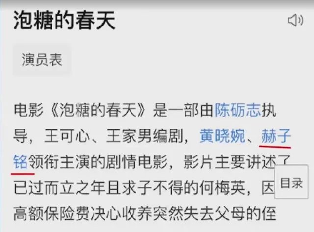 怎么评价何洁离婚事件?