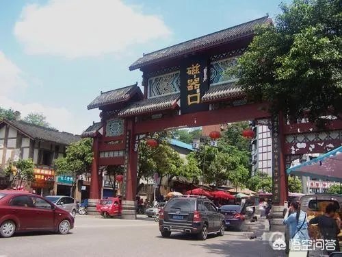 途虫旅游