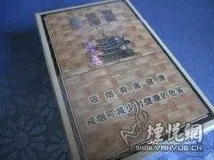 黄鹤楼（雅香金）市价大概是多少啊？