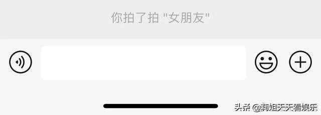 6月30日黄轩承认恋情,你有什么想说的?