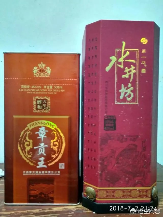 一瓶8百元的茅台，成本价是多少？